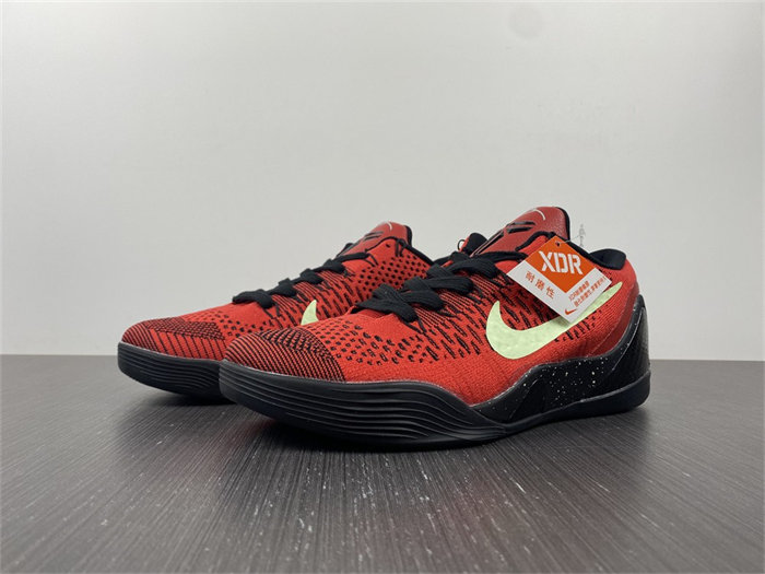 Nike Kobe 653456-601