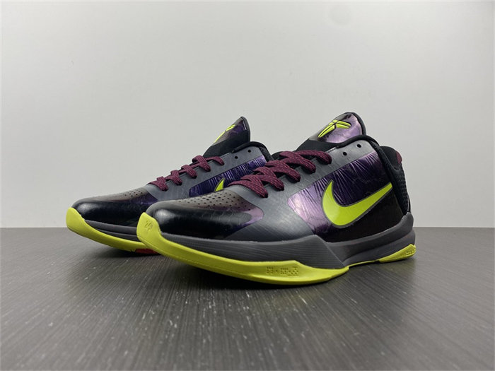 Nike Kobe 5 Protro 2K Gamer Exclusive CD4991-001