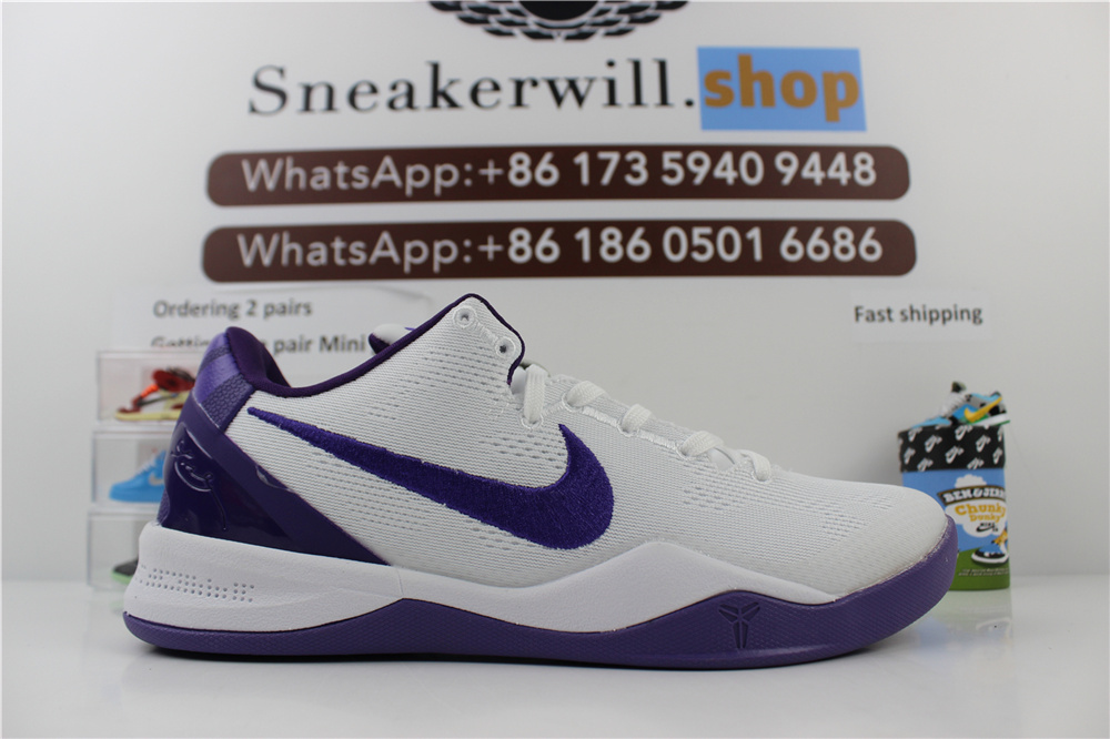Nike Kobe 8 Protro “White Court Purple”