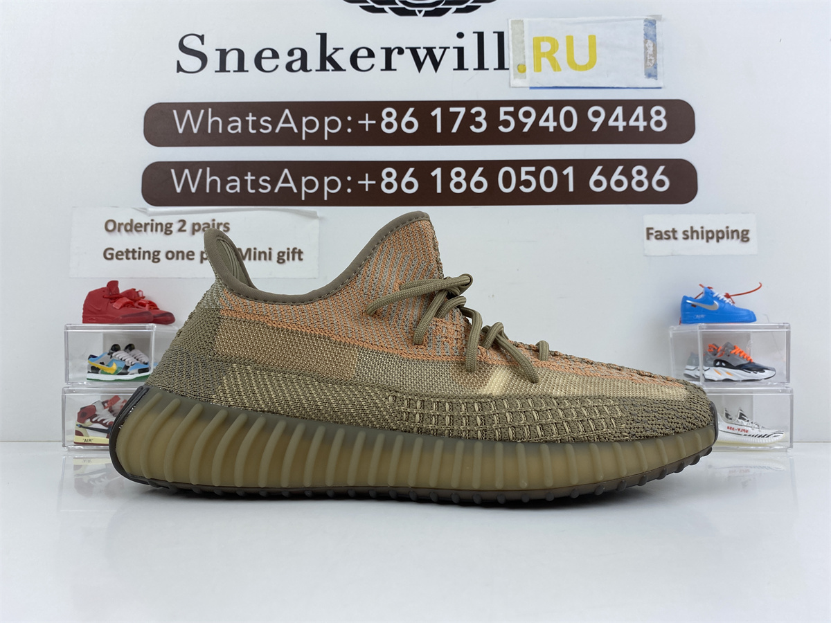 Adidas Yeezy Boost 350 V2 Sand Taupe FZ5240