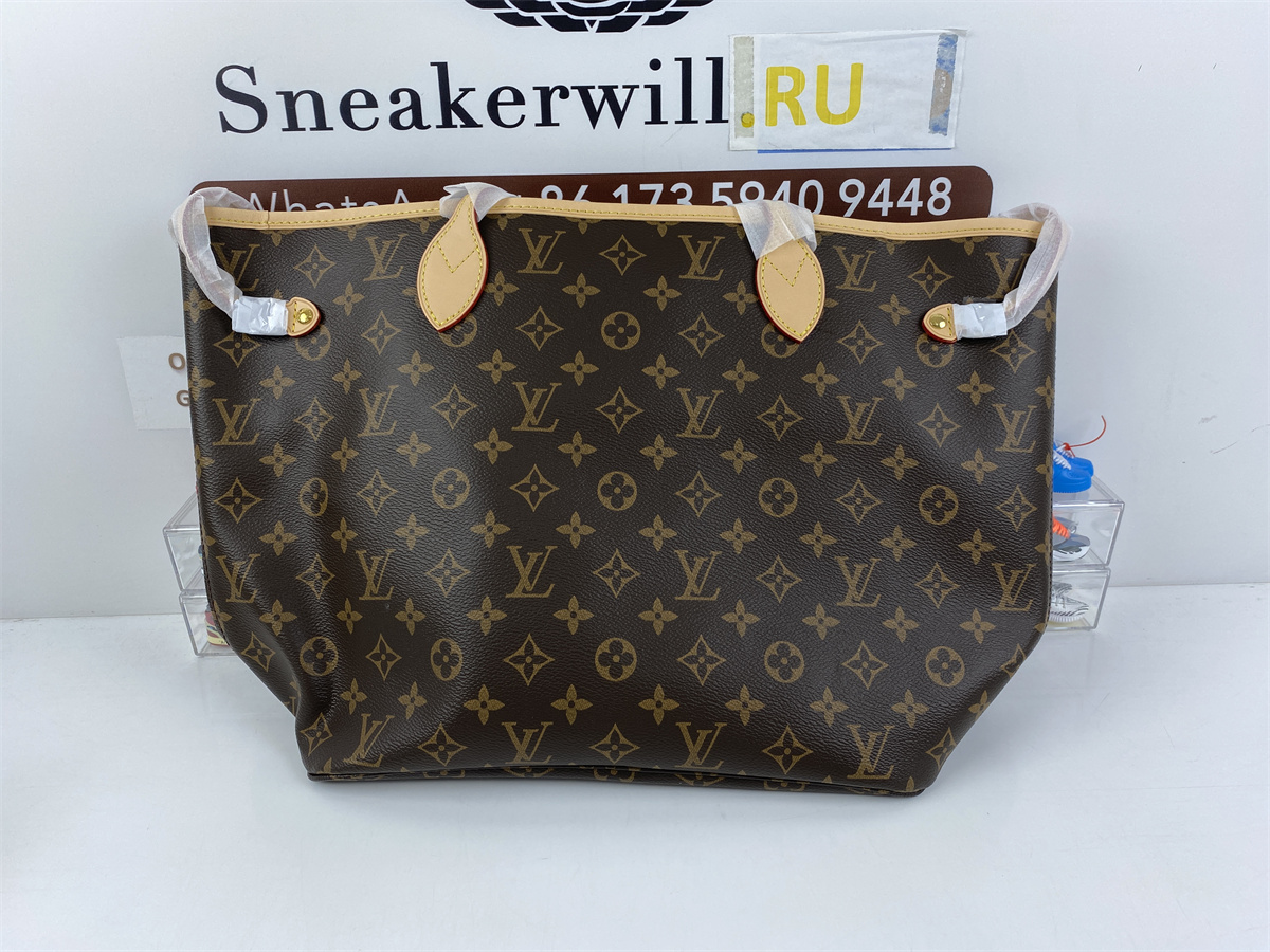 LV bag NverFull M41177 (31x28x14cm)