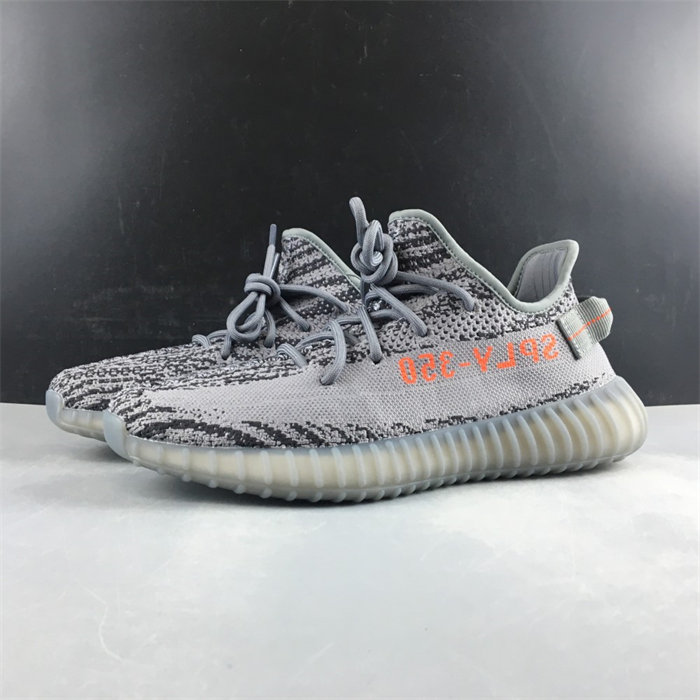 adidas Yeezy Boost 350 V2 Beluga AH2203