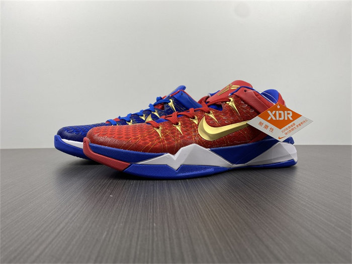Nike Kobe 488371-406