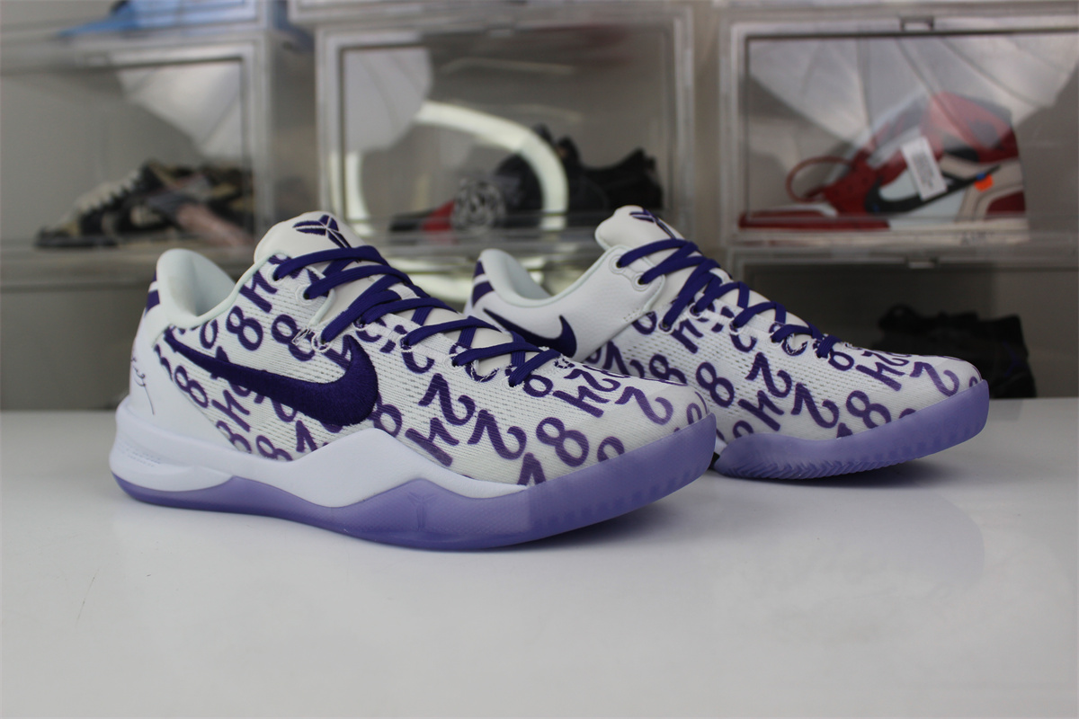 GOAT Nike Kobe 8 Protro “White Court Purple”