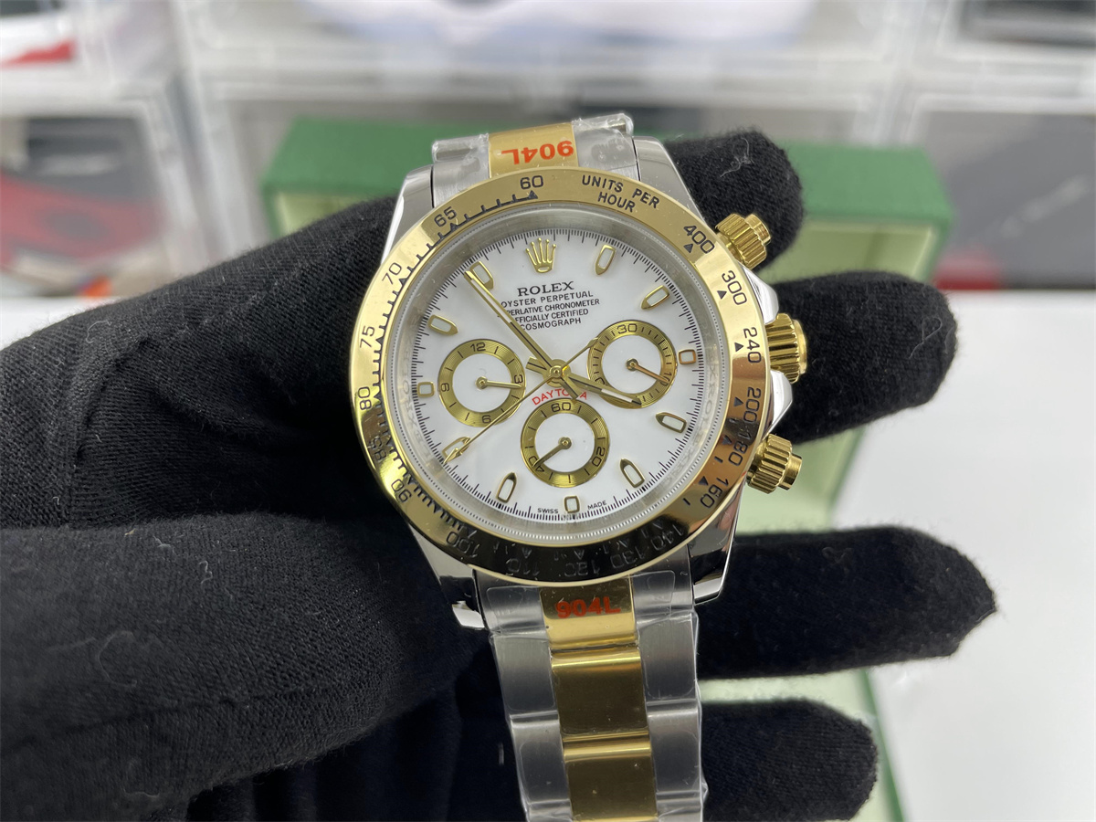 Rolex Daytona Gold White 41mm