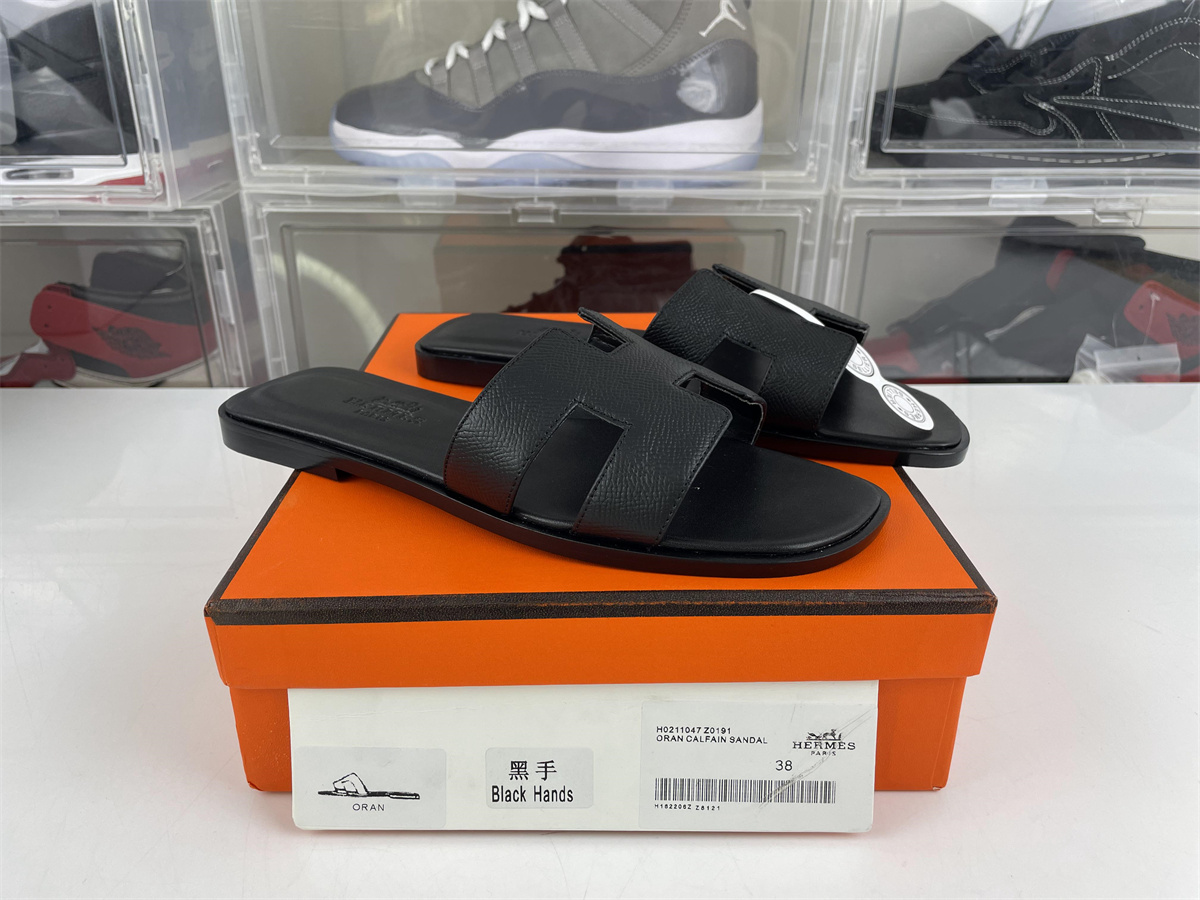 H Brand Black Lichi Leather Slipper
